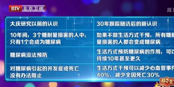 新奥门精准资料大全管,警惕网络陷阱，新澳门精准资料大全管背后的风险与挑战