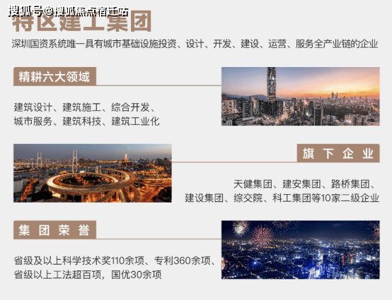 2024新澳精准资料大全,2024新澳精准资料大全，探索与解析