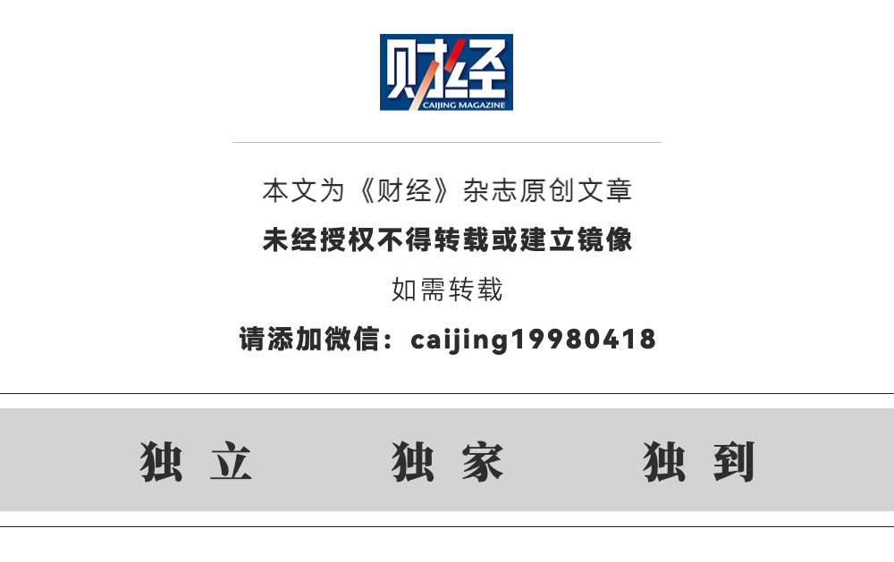 2024年新澳天天开彩最新资料,警惕网络赌博陷阱，远离非法彩票活动，切勿轻信新澳天天开彩最新资料等虚假信息