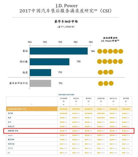 澳门6合和彩官方网站,澳门六合和彩官方网站，警惕背后的风险与违法犯罪问题