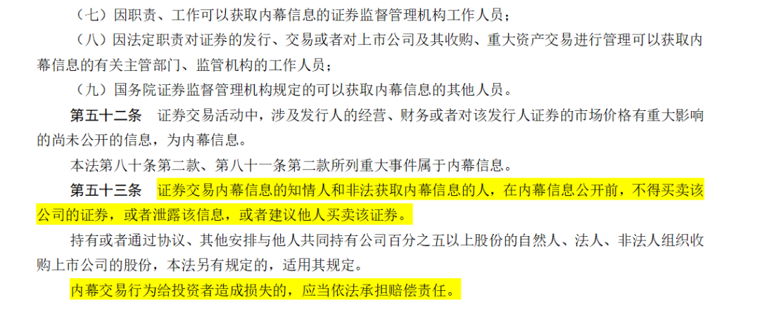 澳门平特一肖100准,澳门平特一肖100准，揭示背后的真相与风险警示