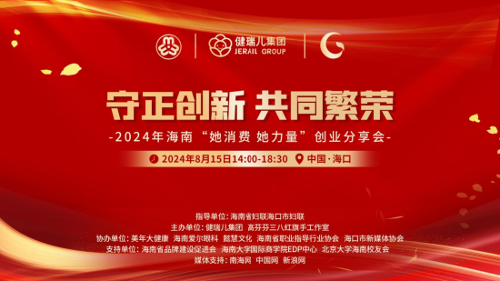 2024年澳门天天开好彩,2024年澳门天天开好彩——繁荣与希望的曙光