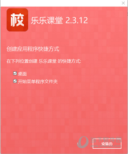 2024新奥精准正版资料,揭秘2024新奥精准正版资料，全方位解读与应用指南