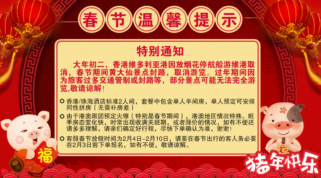 新澳门免费资料挂牌大全,新澳门免费资料挂牌大全——探索澳门新风貌