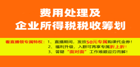 管家婆正版全年免费资料的优势,管家婆正版全年免费资料的优势，企业管理的得力助手