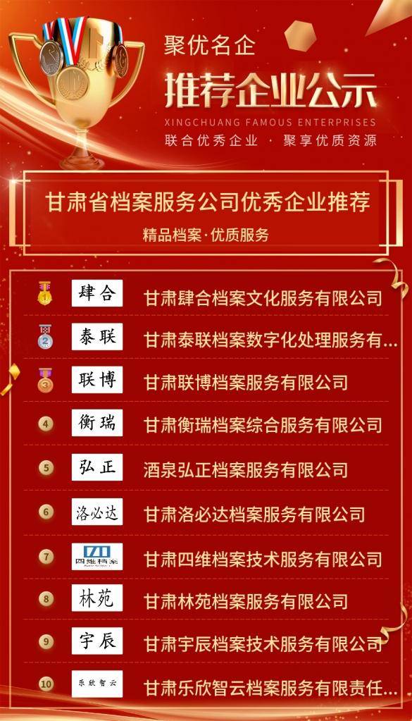 正版资料全年资料大全,正版资料全年资料大全，一站式获取优质信息的指南