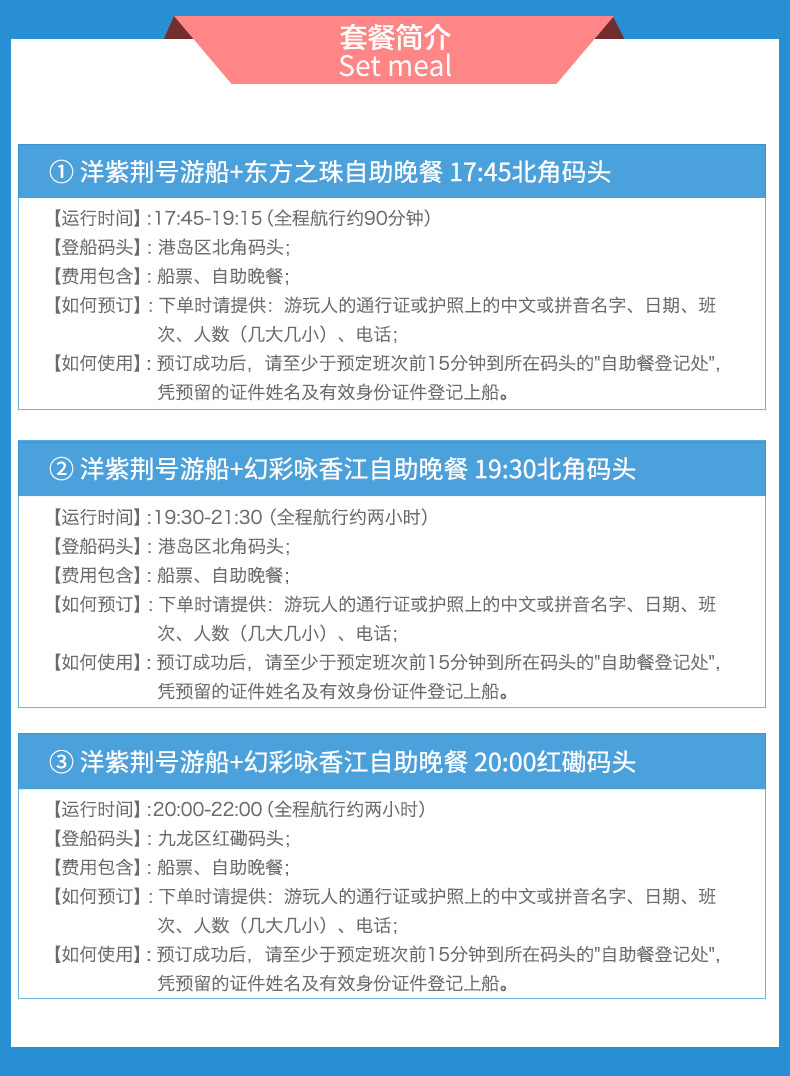 2025年香港港六 彩开奖号码,2025年香港港六彩开奖号码预测与探讨