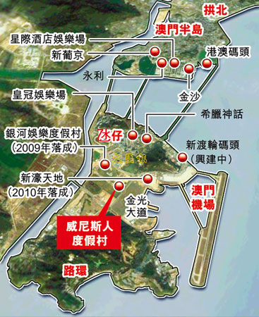 2025新奥门资料鸡号几号,探索未来的澳门——聚焦新澳门资料鸡号展望